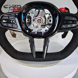 <span class=keywords><strong>Volante</strong></span> de Cuero CS Compatible con BMWs G20 G30 G01 G02 G22 G31 G32 G11 G12 G05 G06 G80 G81 G21 G23 G26 X3m X4m X5m X6m M3 M5 - Product Image 6