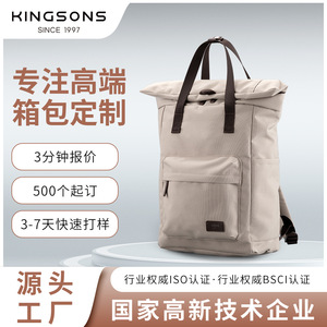 Kingsons <b>Roll</b>-Top <b>Backpack</b> 20-35L Multifunction Laptop Bag Unisex Outdoor Everyday Use - Product Image 4