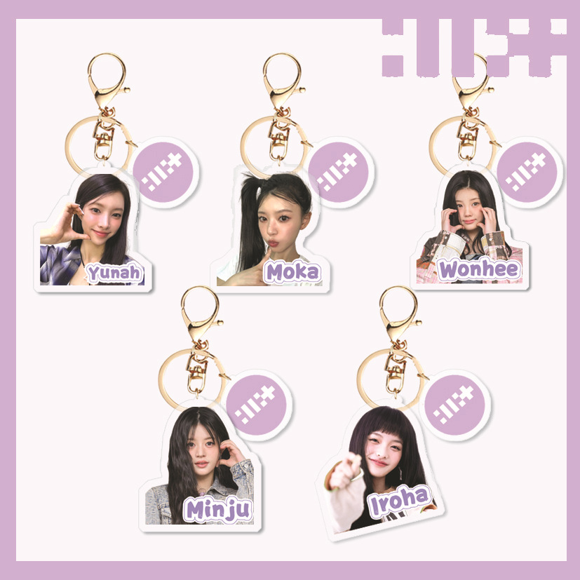 KPOP Idol ILLIT Super Real Me Plastic Keyring Acrylic Keychain