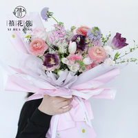 Kertas Pembungkus Bunga Gaya Segar Xihuanong, Plastik Tahan Air, Lembar Pembungkus Kado DIY, Perlengkapan Kemasan Buket Florist