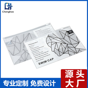 Chenghua Swim Cap 100% Silicone Premium Flexible Waterproof Unisex Swimming Cap - Product Image 4