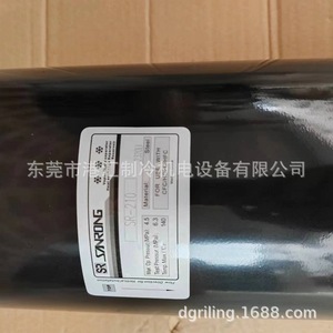 เครื่องแยกก๊าซเหลว Sr-210 เส้นผ่านศูนย์กลาง 42 มม. สำหรับงานทำความเย็น วัสดุโลหะ - Product Image 4
