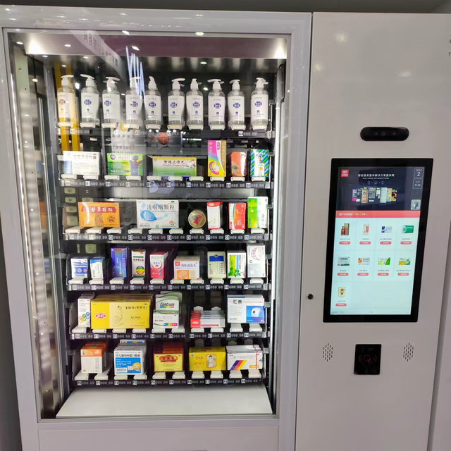 Customized Vending Machine for Cigarette,medicine,Cigarette,fruit,drinks, Snacks