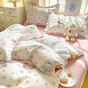 Bộ ga trải giường hoạt hình dễ thương cho trẻ em, chất liệu polyester, gồm vỏ chăn, ga trải giường, họa tiết chó con/gấu/khủng long - Product Image 1