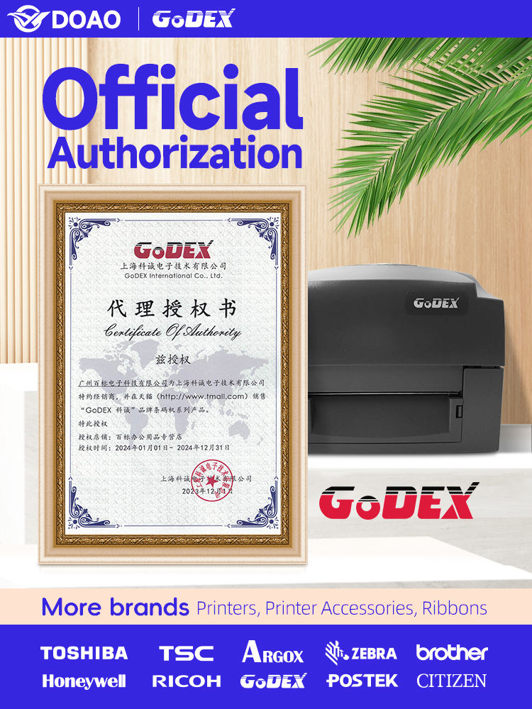 コウページ Citizen CL-S621 Label Thermal Printer JM40-M01 47239001897| eBay