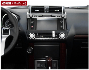 Hệ thống Android GPS <span class=keywords><strong>navigation</strong></span> đài phát thanh xe cho Prado 2010-2022 Bảng điều khiển vị trí được xây dựng trong MP3/MP4 người chơi 4GB OLED hiển thị - Product Image 4