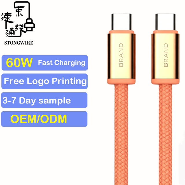 Type-C to Type-C Fast Charging USB Cable 60W-240W 5A Nylon Braided PD 3.1 for IOS & Camera Use 1m/2m