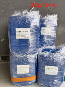 אבטיח מים מרוכז מיץ מזון נוזלי שמן עבור טבק וטעמים תעשייתיים ארוזים בבקבוק - Product Image 3