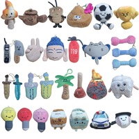 Coton biologique de haute qualité, Trophée de baseball simulé, Haltère, Marteau, Tasses à thé au lait, Outils, Jouets en peluche, Cocotier, Coton PP