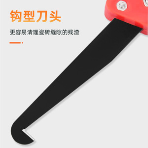 Lichang Grout Remover Tool For Tile Gap Cleaning Easy Installation Construction Accessory - Product Image 3
