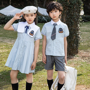 Ensemble d'uniformes scolaires personnalisés pour enseignants et élèves du primaire, tenue de photographie de fin d'année pour <span class=keywords><strong>la</strong></span> maternelle et <span class=keywords><strong>la</strong></span> classe supérieure, spectacle du 1er juin - Product Image 1