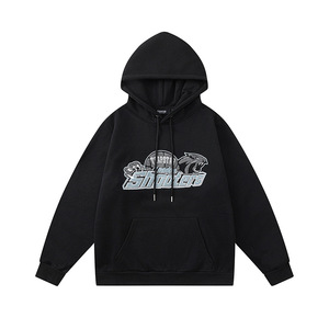 Rắn Gradient Cầu Vồng Tiger Head Thêu Áo Thể Thao Cổ Điển Thể Thao Thiết Lập Thân Thiện Với Môi Sao Chạy Bộ Phù Hợp Với Sương Mù - Product Image 5