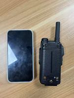 Un dispositif de détection de drone de la taille d'un téléphone fabriqué en Chine à emporter avec vous