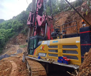 Année 2020 fait sany sr405hk empileuse SR285R SR155R SR360E SR205R SR235R plates-formes fabriquées par Sany - Product Image 2