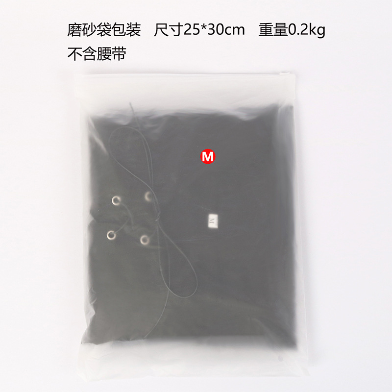 Patchwork Shirt - Black body with White Sleeves [w