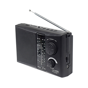 Radio Internet AM/FM a 4 bande, ricevitore portatile potente, alimentato a corrente alternata/batteria, batteria da 500 mAh, altoparlante integrato, presa per cuffie, facile da usare - Product Image 1