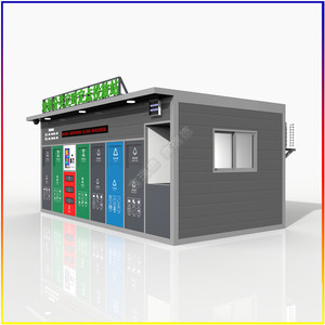 Smart Waste <b>Bin</b> Recycling Station Solar Powered <b>Sensor</b> Induction Type Modern WPC Rectangular Standing Intelligent - Product Image 3