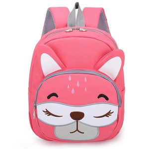 <span class=keywords><strong>Zaino</strong></span> <span class=keywords><strong>per</strong></span> Bambini 3D a Forma di Tigre, Impermeabile, <span class=keywords><strong>per</strong></span> <span class=keywords><strong>Asilo</strong></span> e Scuola Materna - Product Image 4