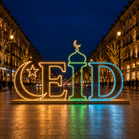 Décoration Lumineuse Ramadan en PVC Scintillant : Lettres, Croissant, Arche, Étoile, Minaret – Motif Ramadan pour Plaças et Festivals Extérieurs IP65