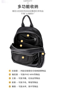 Mochila Elegante de Diseño para Mujer, Mochilas de Cuero Vintage de Alta Calidad para Mujer, Bolsa Escolar, Bolsa de Viaje, Mochila para Damas - Product Image 6