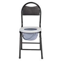 Chaise de toilette pliante portable avec dossier et seau amovible pour personnes âgées, seniors et handicapés