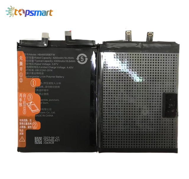 Hot Selling Battery for Huawei Honor50 Lite Replacement Phone Battery