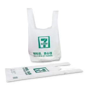 biodegradable custom small branded shopping bags compostable T-shirt plastic shopping bags in stock