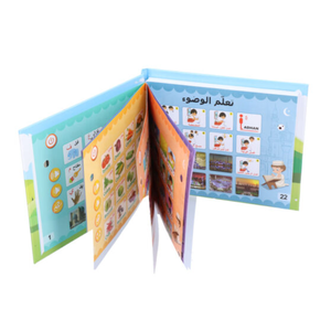 Lecteur numérique interactif du <span class=keywords><strong>Coran</strong></span> pour enfants en gros, stylo intelligent parlant en <span class=keywords><strong>arabe</strong></span> <span class=keywords><strong>avec</strong></span> livre audio - Product Image 5