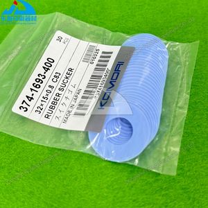 2 упаковки синих резиновых присосок 444-1680-014, 444-1679-014, 374-1693-400 для запчастей печатных машин Komori, 38x15x0.8мм/35x15x0.8мм/32x15x0.8мм - Product Image 5