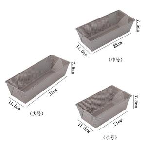 Rectangular Toast Mold With Air Holes Non Stick Bread Pan Loaf Box Baking Tray Light Gold Color Oven Safe Cake Mold - Product Image 2