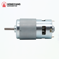 HongYang RS785 RS787 DC Motors 12V 24V Stable Performance Long Life High Torque Speed Micro Motor Electric String Trimmer Fan