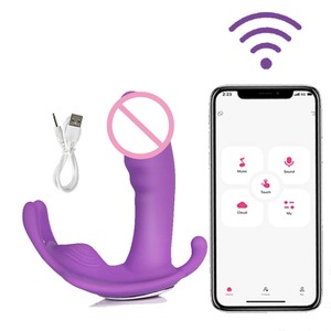 ホットセール中！アプリ操作ワイヤレスバイブレーター、ウェアラブルバタフライバイブレーター、カップル用バイブレーター - Product Image 6