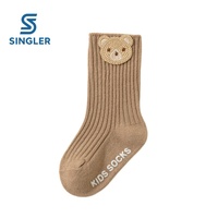 Chaussettes pour enfants en coton tricoté côtelé, mi-mollet, élastiques, avec patchs animaux mignons et logo, multi-dessins animés, décontractées, vente en gros