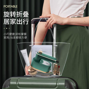 เตารีดไอน้ำแบบพับได้ เตารีดไฟฟ้าแบบพกพา ถังน้ำขนาด 150 มล. สำหรับใช้ในบ้านและการเดินทาง - Product Image 3