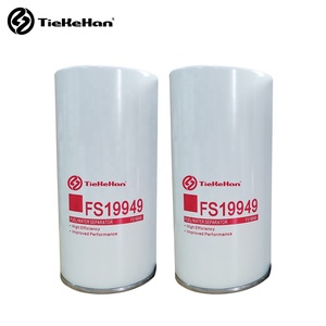 ไส้กรองน้ำมันเชื้อเพลิง TieKeHan รุ่นใหม่ FS19590 FS19591 FS19949 P550748 P551075 P559114 สำหรับอุปกรณ์หนัก - Product Image 2