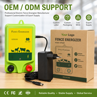 HPSFENCE ODM OEM HPS050 Électrificateur de clôture 12V 0.5J avec adaptateur AC/DC pour systèmes de clôture de pâturages (moutons, chèvres, bovins, chevaux) à usage agricole