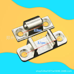 Clip de fixation pour panneau de hotte en acier inoxydable, 3,1 cm, haute compatibilité, support de fixation domestique - Product Image 1