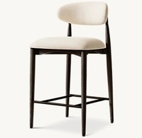 Chaise de salle à manger au design moderne, meubles de salle à manger, dossier incurvé, chaises de salle à manger en bois massif de chêne, tabouret de bar et de comptoir en tissu