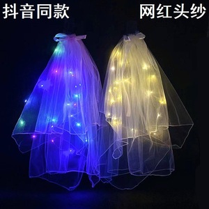 Voile de fée à double couche lumineux avec lumières LED couleur blanc chaud pour coiffure de mariée - Product Image 4