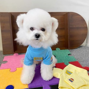 เสื้อฮู้ดสำหรับสัตว์เลี้ยงสำหรับสุนัข แมว สีฟ้า สีเหลือง สีเขียว ใส่ได้ทุกฤดูกาล สวมใส่สบาย เสื้อผ้าสัตว์เลี้ยง - Product Image 1