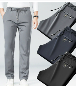Pantalon d'été fin décontracté pour homme, séchage rapide, coupe droite ample, idéal pour l'extérieur - Product Image 1
