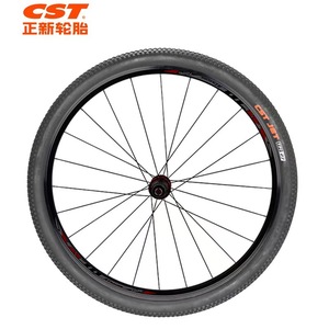 Neumáticos de Bicicleta de Montaña C S T de Tamaño Completo 12/14/16/18/20/22/24/<span class=keywords><strong>26</strong></span>/27.5/29 Pulgadas 195/2125 para Neumáticos Interiores y Exteriores para Bicicleta de Montaña - Product Image 4
