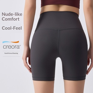   Shorts de cyclisme et de fitness d'extérieur à sensation naturelle, taille haute, effet push-up, séchage rapide, longueur trois-quarts - Product Image 4