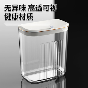 Wall Mounted Trash Can With Lid Rectangular Plastic Household Indoor Use For <b>Bathroom</b> Bedroom Dirty Clothes Storage <b>Basket</b> - Product Image 5