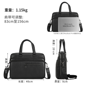 Dujiang Genuine Leather Business <b>Briefcase</b> Men's Large Capacity Shoulder Bag For Business Travel Solid Color Black - Product Image 5