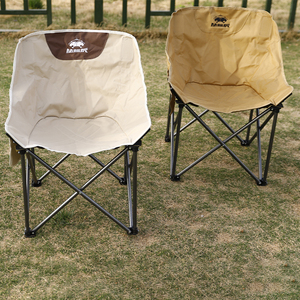 Chaise pliante légère Moon Chair, installation en une seule étape, compacte, portable, pour le <span class=keywords><strong>camping</strong></span> en plein air, les voyages et les excursions - Product Image 1