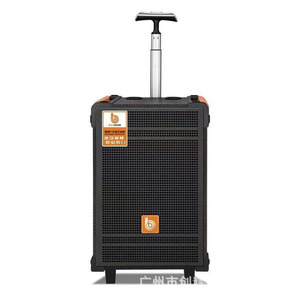 W-10 Portable <b>Speaker</b> 3060W Bluetooth Rechargeable Battery Outdoor Karaoke With <b>Microphone</b> Square Dance Use - Product Image 1