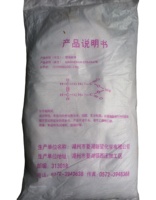 Diskon Besar Magnesium Stearate Magnesium Grade Makanan Dalam Jumlah Besar