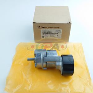 Système moteur de haute qualité TENSIONER ASSY 25281-25000 2528125000 pour H-yundai Sorento 25281 25000 - Product Image 1