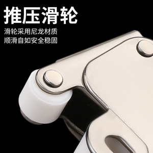 Resonance Elephant Trunk <b>Rebound</b> Cabinet Door Lock Self-Locking Automatic Press To Open Wardrobe Hardware With Strong Spring - Product Image 5